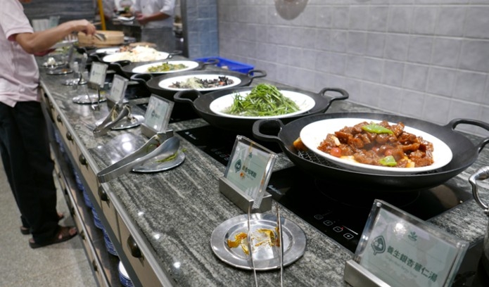 【板橋】果然匯小遠百店食用心得