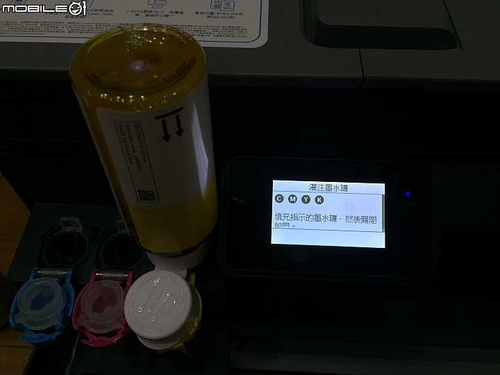 不是想要而是需要，大叔用了HP Smart Tank 615多功能彩色事務機