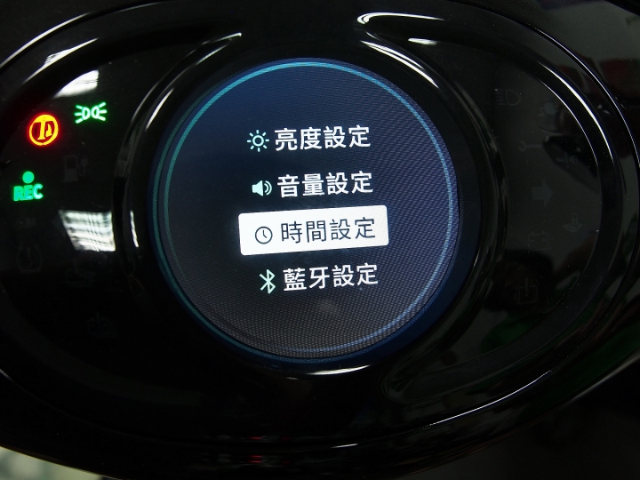 重燃年輕時騎機車遊山玩水的熱情 —《iE125》與老狗夫婦之桃園一日體驗遊記