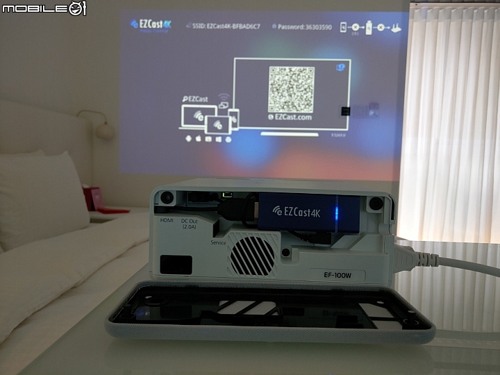 【活動體驗】《Epson枕投影院》帶著EF-100，「視」界任您改變！
