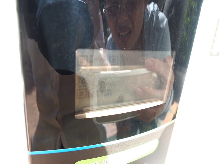 重燃年輕時騎機車遊山玩水的熱情 —《iE125》與老狗夫婦之桃園一日體驗遊記