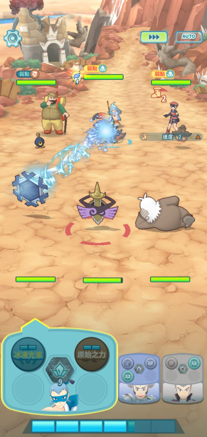 Pokemon Masters 寶可夢大師 遊戲介紹與心得