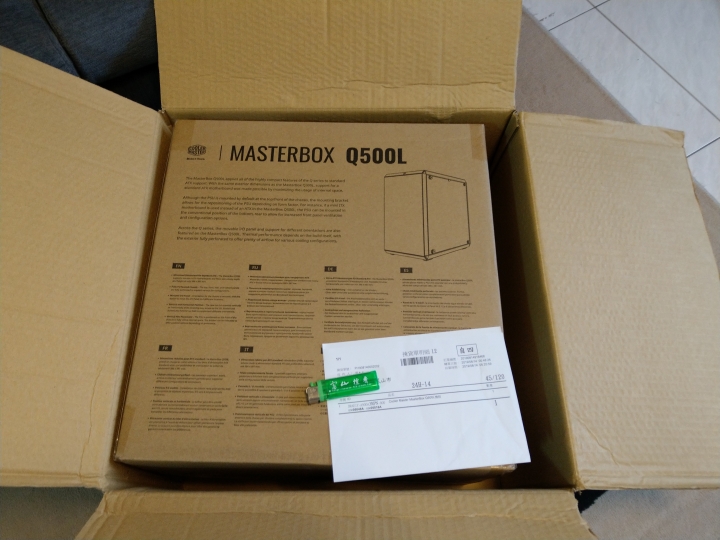 點我看大圖 (圖多)酷媽Cooler Master MasterBox Q500L ATX機殼 8.25更新