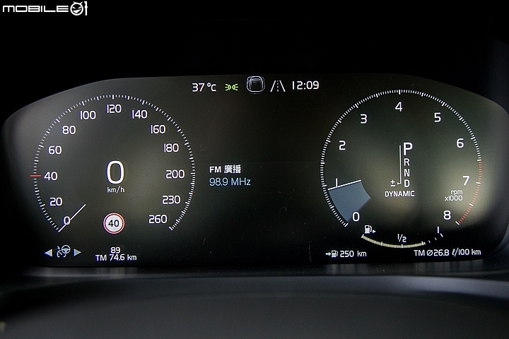 Volvo S60 T5 R-Design試駕 全面進化更趨熟成的瀟灑房車