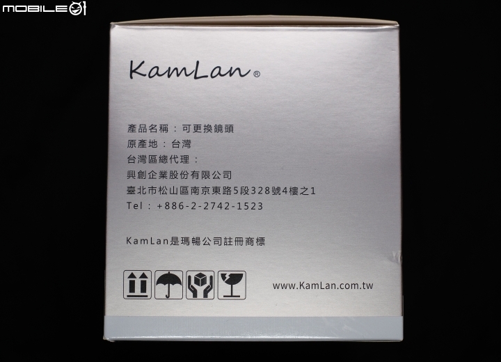 Kamlan 50mm f/1.1 II 使用心得分享