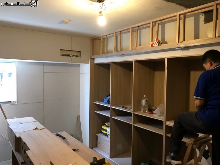 【開箱】沒有風格就是我家的風格 30年老屋改造計畫