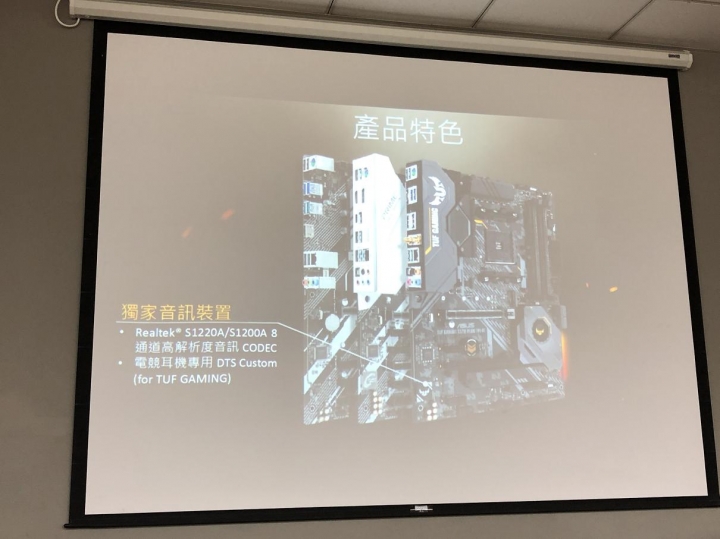 榮耀回歸 絕代真香AMD第3代 Ryzen與Radeon RX 5700體驗會