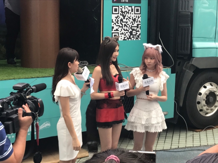 點我看大圖 本本的妖精裝太可愛!!已戀愛