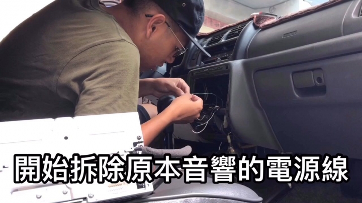 SUZUKI 三代Jimny Diy更換音響主機 cx501a