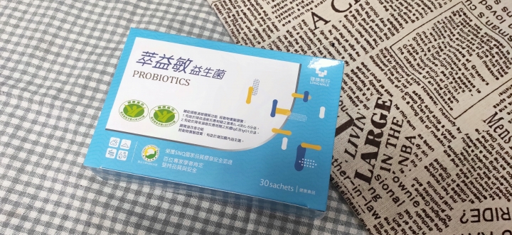 給家人安心吃的抗敏益生菌軒軒媽推薦