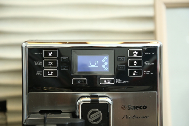 Saeco HD8927不專業分享
