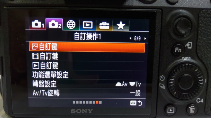 《Sony α7III親子攝影》試用心得 影音實測 從心體驗A7M3(圖多)