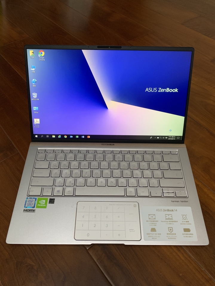 Asus zenbook UX433F