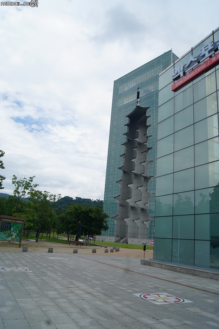 世界文化EXPO公園+慶州塔