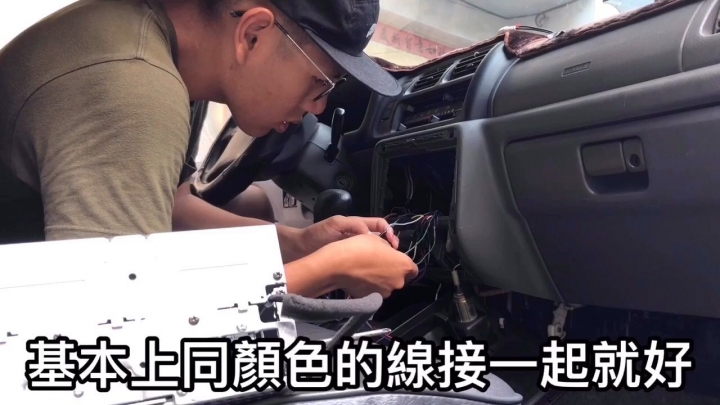 SUZUKI 三代Jimny Diy更換音響主機 cx501a