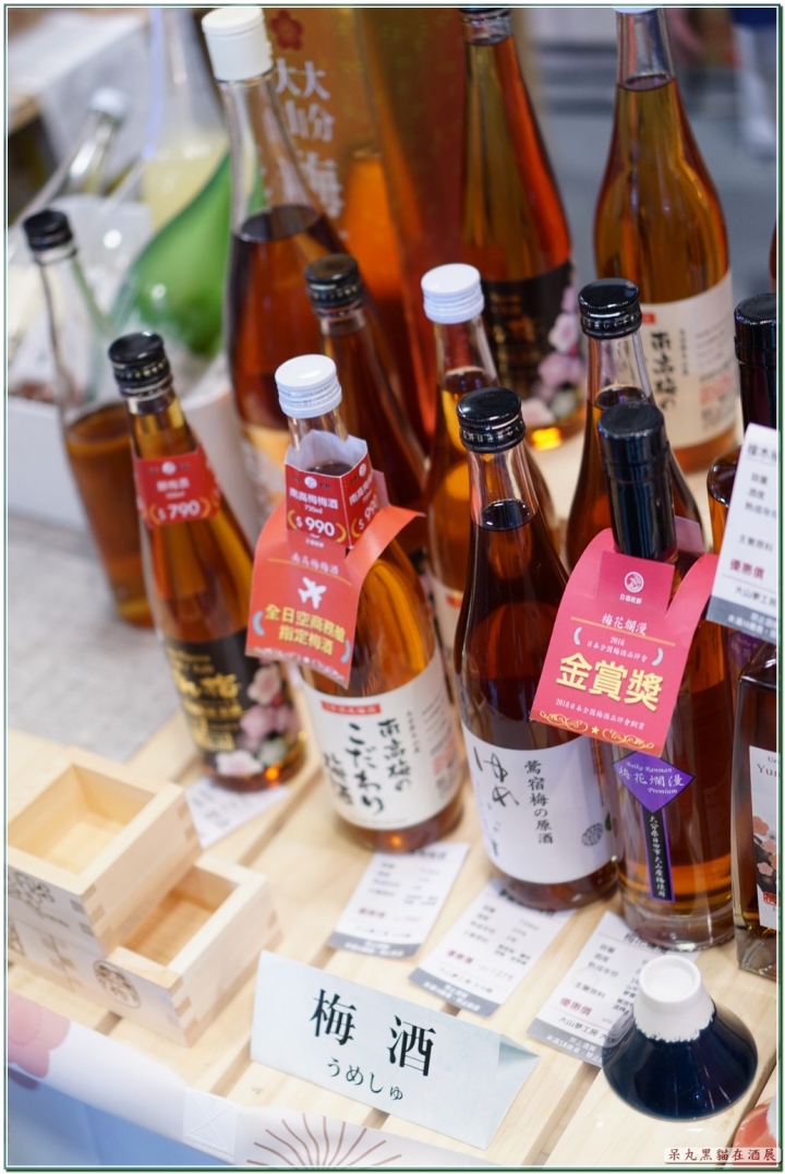 【2019台北精緻酒展 】美酒加美女,一定要去喝喝逛逛,消暑又解渴