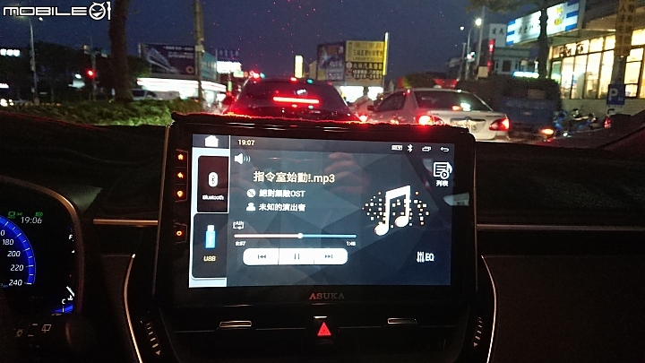 點我看大圖 TOYOTA AURIS 六千公里 簡易心得報告