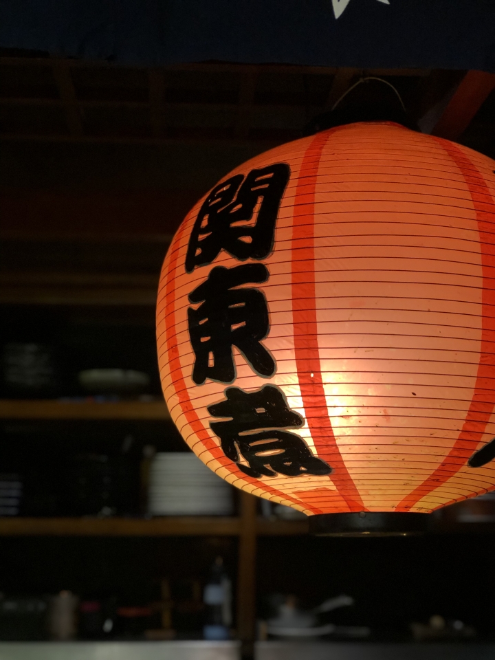 【台北武昌街 / 捷運西門站】添財日本料理 *60年傳統老店*