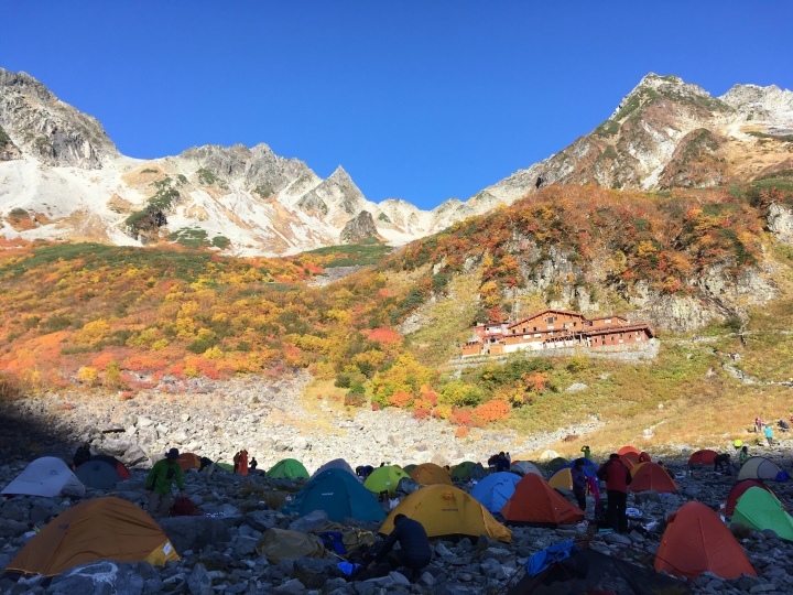 ”流浪者日誌“ - 涸沢、高山紅葉