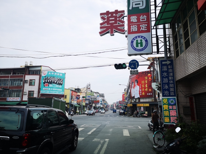 大家來找碴：被隱藏的待轉告示