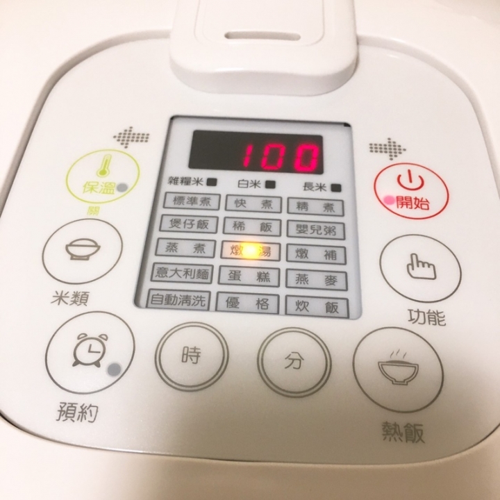AIWA RC-6多功能電子鍋開箱 X 料理廚娘