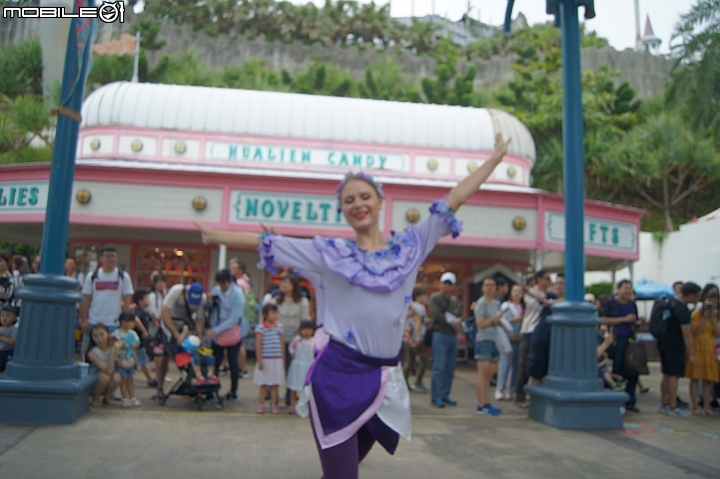 花蓮海洋公園