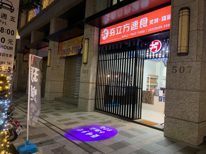 速食店平價雞塊集評,林口臺地4家雞塊店:麥當勞、肯德基、胖老爹、夯立方