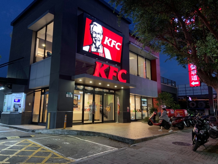 速食店平價雞塊集評,林口臺地4家雞塊店:麥當勞、肯德基、胖老爹、夯立方