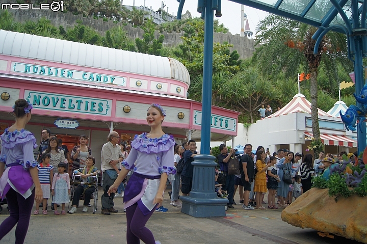 花蓮海洋公園