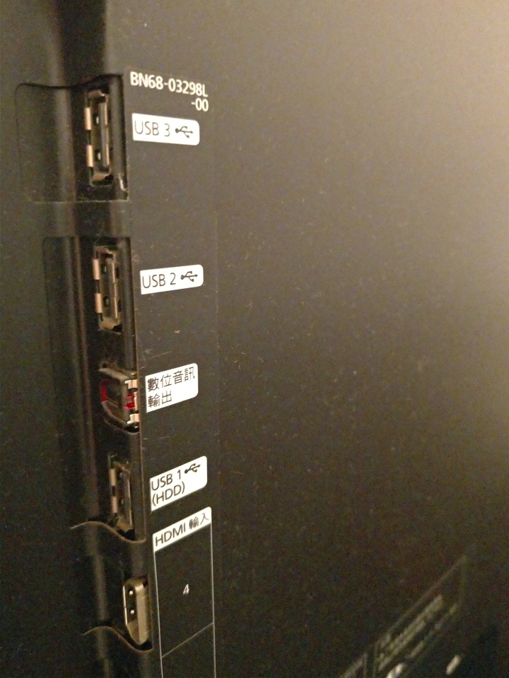 電視喇叭破音...幫我~~推薦cp值高不要太貴電視音響