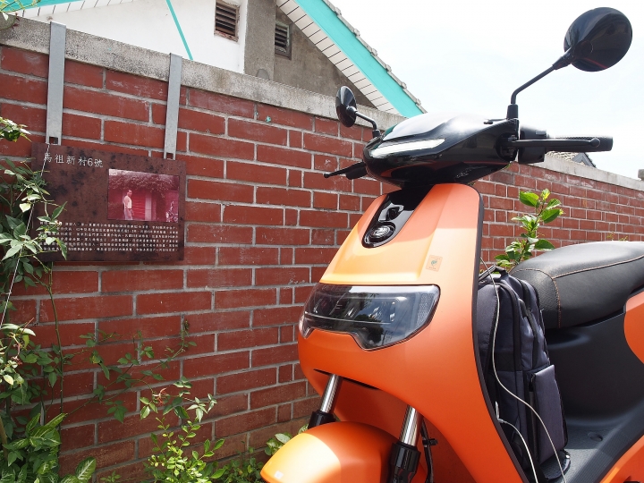 重燃年輕時騎機車遊山玩水的熱情 —《iE125》與老狗夫婦之桃園一日體驗遊記