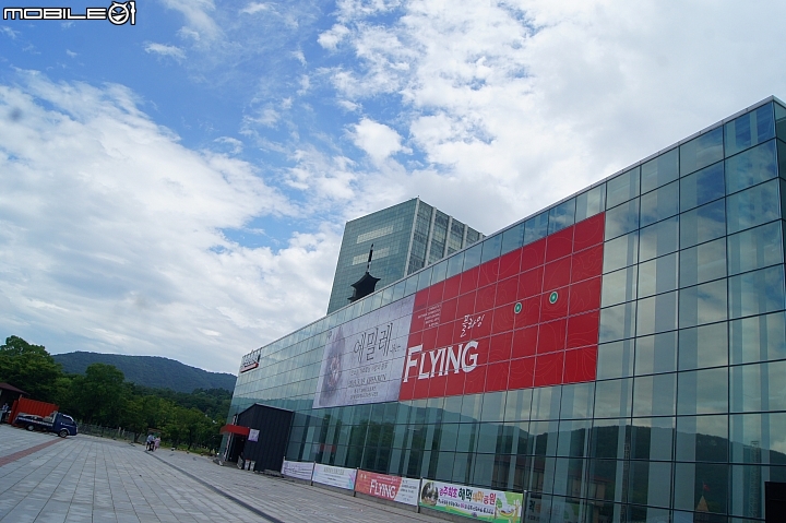 世界文化EXPO公園+慶州塔