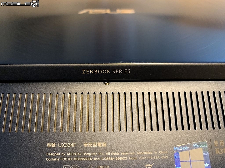 搭載ScreenPad 2.0全球最小13.3筆電Zenbook UX334FL<開箱>