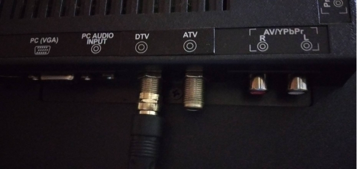 數位電視卡卡的