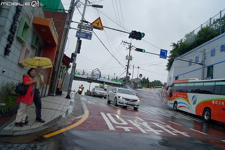 甘川洞文化村