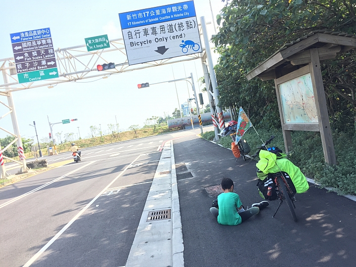 2019 父子無塑露營小提琴單車順時針大環島(更新出版計畫)