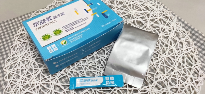 分享我家的御用健康好幫手|腸胃好菌『萃益敏益生菌』國家三認證的益生菌