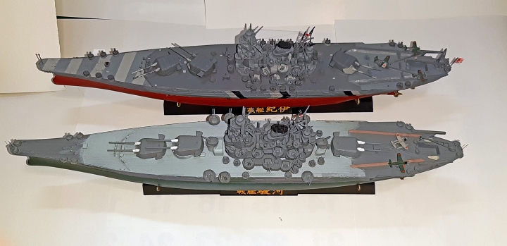 1/700架空紀伊級戰艦一號艦