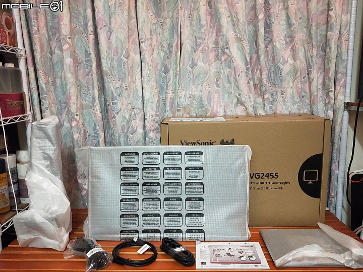 【試用分享】隨心所欲、自由翻轉,Viewsonic VG2455顯示器,讓你用自己的角度看世界!