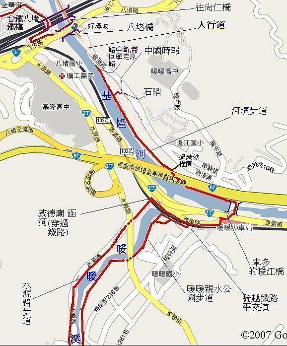 基隆市八堵七堵地區、五堵隧道 人行暨自行車道 導覽圖說