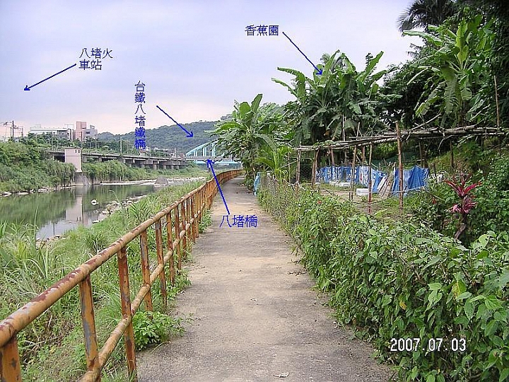 點我看大圖 基隆市八堵七堵地區、五堵隧道 人行暨自行車道 導覽圖說