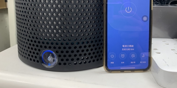 【開箱】移動自如《Dyson Pure Cool Me™個人空氣清淨風扇》~空氣炮