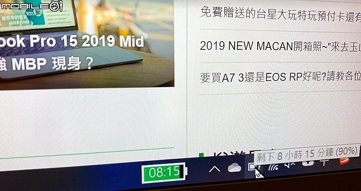 X1c 7th 終於到貨