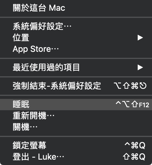 升級 2018 Mac Mini(含Windows下安裝外接獨顯的驚魂記)