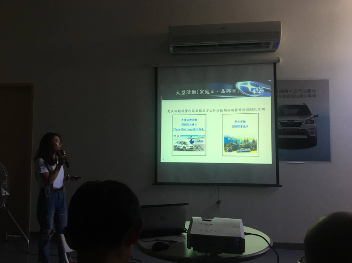 SUBARU車主學院心得