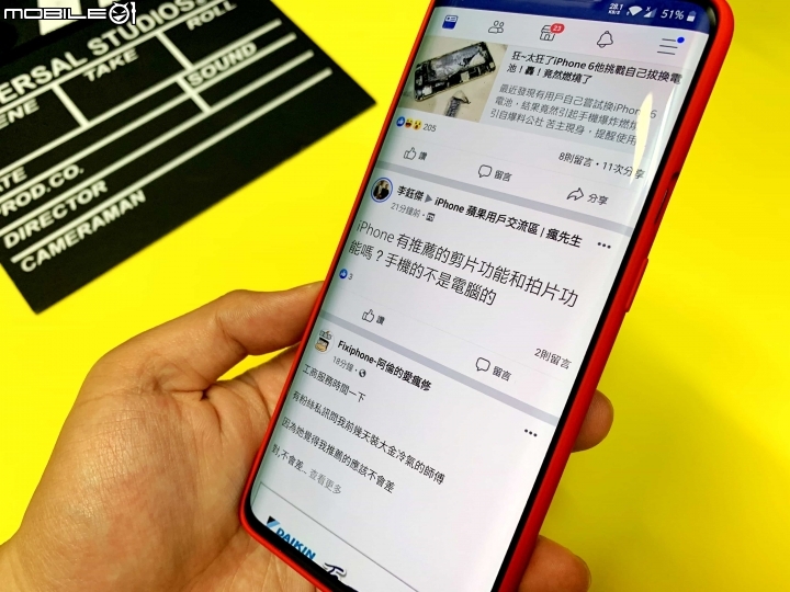 OnePlus 7 Pro 深入開箱 - PhoneArena 推薦購買手機首選，各方面最均衡手機！