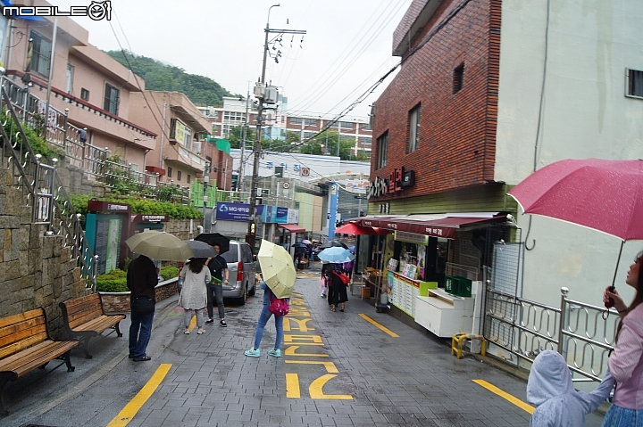 甘川洞文化村
