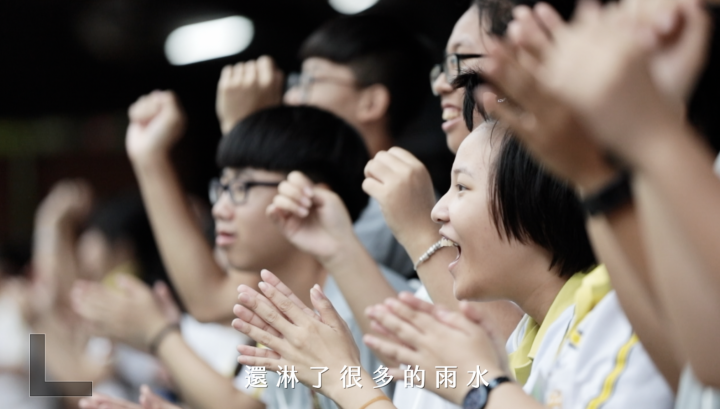 明德中學高三成長之旅-活動紀錄快剪
