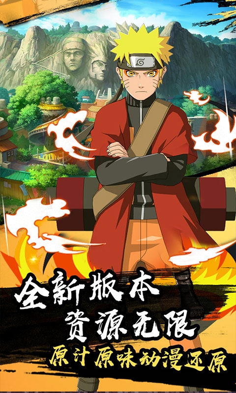 【火之意志m商城版-卡牌|動漫】