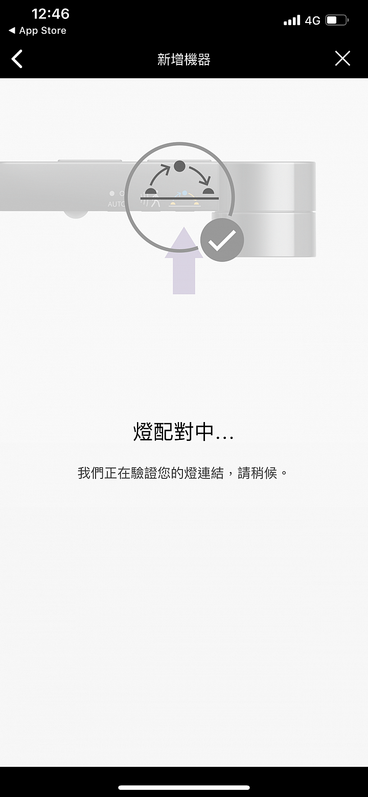 《Dyson Lightcycle™檯燈》看見更好的選擇！